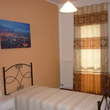 Guest house Serafino *